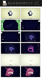 旅行旅游立体动态视频转场空镜头