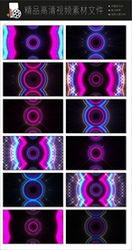 万花筒VJ动态背景视频空镜头