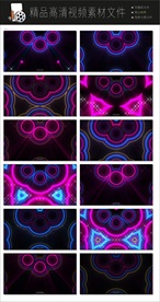 智能城市家居生活互联网科空镜头