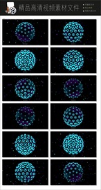 智能城市家居生活互联网科空镜头
