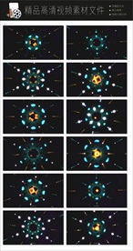 万花筒VJ动态背景视频空镜头