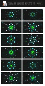 万花筒VJ动态背景视频空镜头