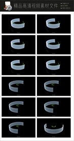 机械穿梭动感迪吧视频背景空镜头