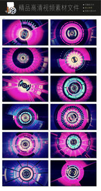 万花筒VJ动态背景视频空镜头