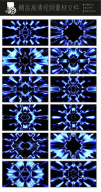 万花筒VJ动态背景视频空镜头