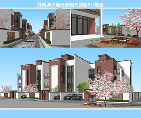 红砖与白墙元素现代别墅