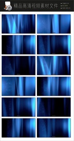 最新唯美光影粒子背景视频空镜头