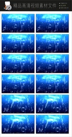 最新唯美光影粒子背景视频空镜头