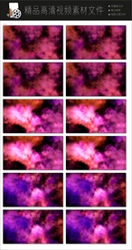 创意梦幻灯展光效闪烁变幻空镜头