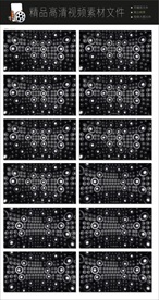 微信朋友圈地产视频转场空镜头