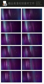 唯美梦幻朦胧光点光晕转场空镜头