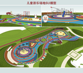 儿童游乐场地