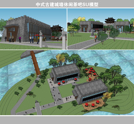 中式古建城墙休闲茶吧