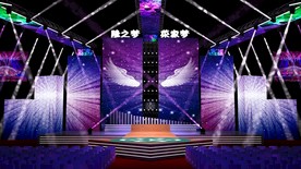 演唱会舞美