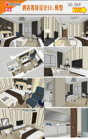 酒店客房装饰SU模型