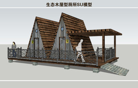 生态木屋型厕所