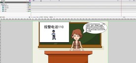 老师向同学讲解毒品危害3分钟2