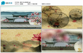 舞蹈 烟雨江南 舞台背景视频