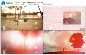 一个像夏天一个像秋天 背景视频