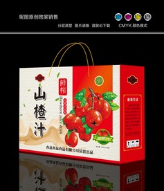 山楂饮料包装