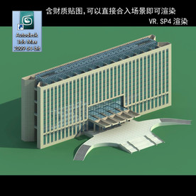 写字楼 现代办公楼