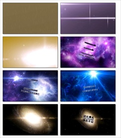 炫酷震撼慢速黑色星空