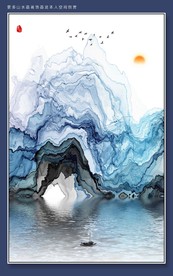 蓝色烟雾山水画