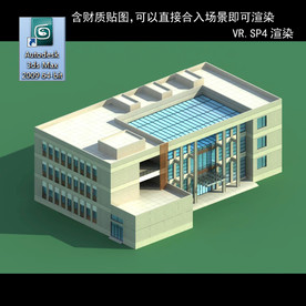 写字楼 现代办公楼 建筑模型图