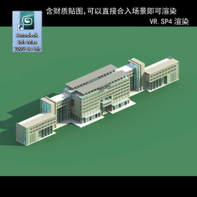 写字楼 现代办公楼 建筑模型图