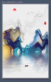 唯美山水装饰画