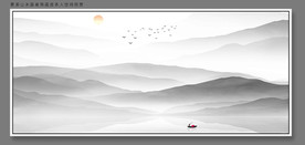 大型高清水墨山水画挂画