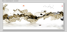 横幅高清烟雾山水抽象装饰画