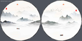 圆形抽象水墨山水二联画装饰画