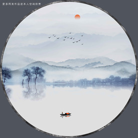 高清圆形蓝色简约山水画