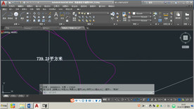 第72课 查询属性、面积