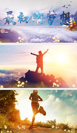 歌曲最初的梦想配乐成品