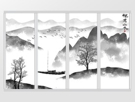 新中式现代手绘山水移门