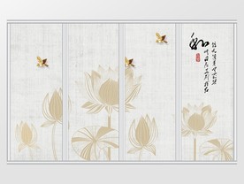 新中式禅意荷花飞鸟移门