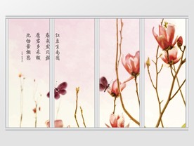 新中式水墨玉兰花移门