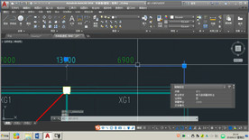 第54课 基线标注连续标注
