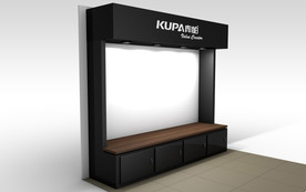 投影店 经销商门店装横