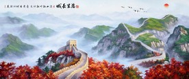 长城现代油画山水国画玄关屏风背