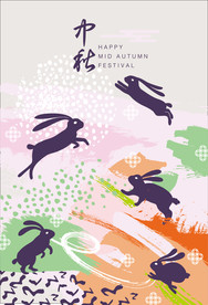 中秋海报设计