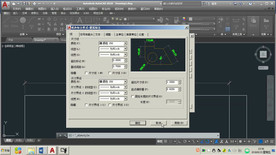 第49课 尺寸文字箭头全局比例