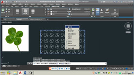 第45课 自定义图案