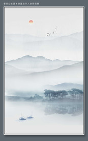 蓝色山水装饰画