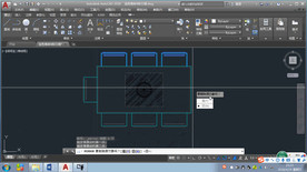 第26课 图形编辑命令—镜像