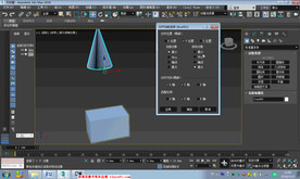 第10课 复制、对齐对象