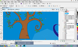 第6课 导入 导出文件