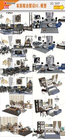 欧式家居摆设组合模型